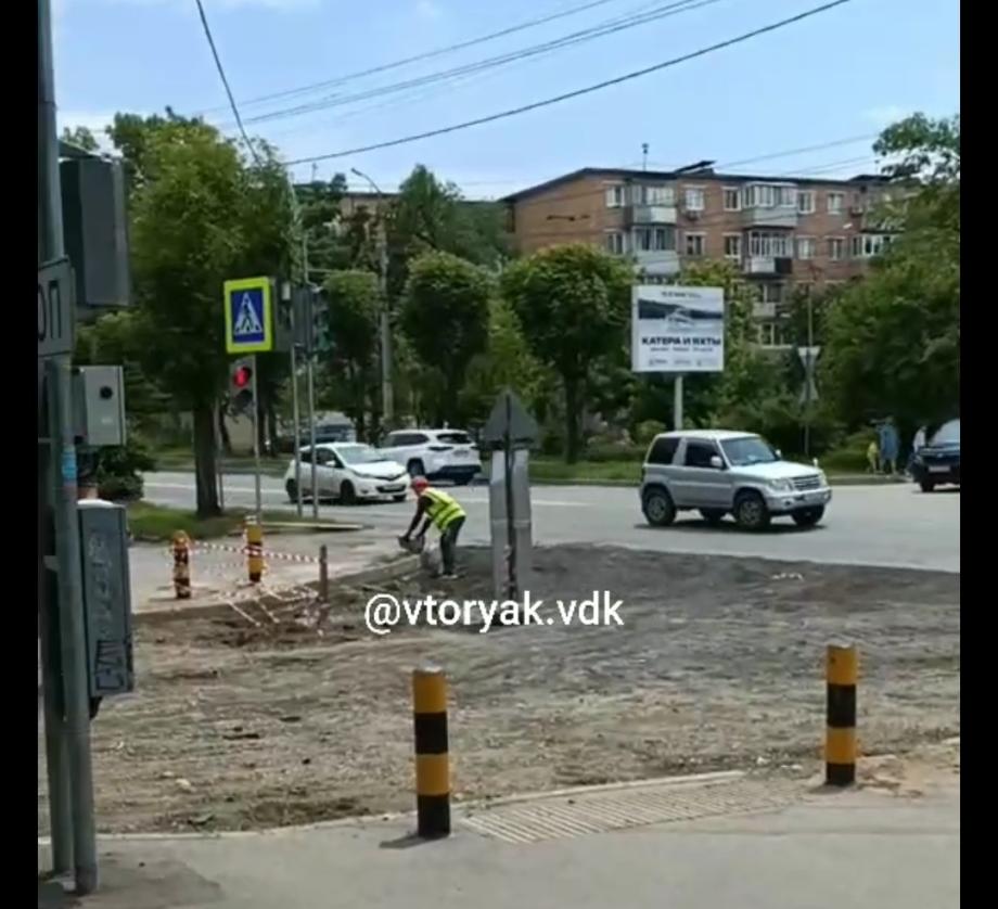 Владивосток день