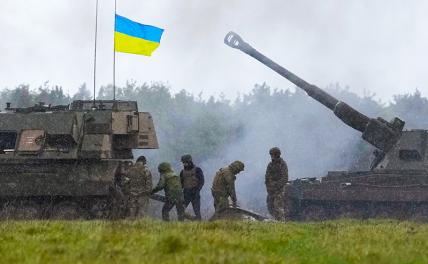 «Матерь всех битв»: разведка США отправила укровояк на минные поля КРП»,россия,украина