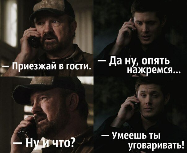 Картинки с надписями  