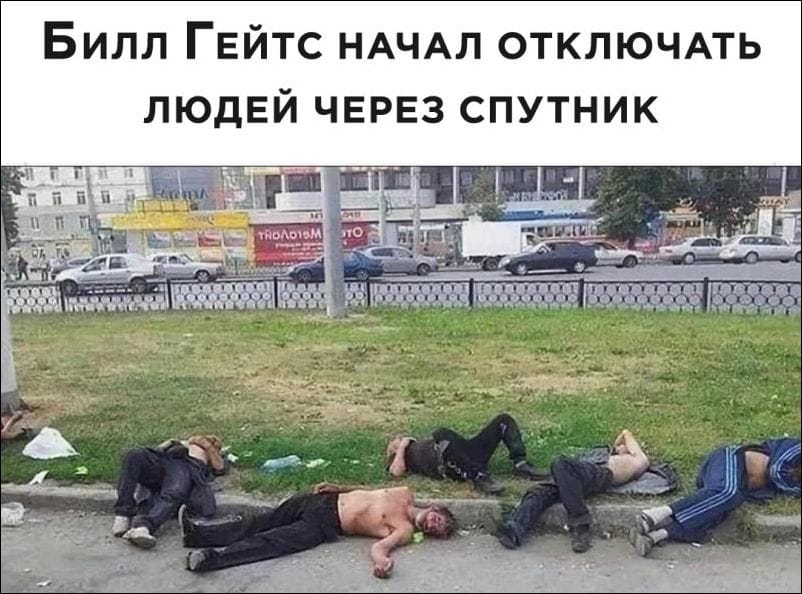 Однажды в чукотском селении родился умный мальчик... Вовочка, когда, будет, только, стране, понял, пришли, белый, Женский, обещал, алкоголизм, отвешивает, говорит, которая, присутствуютГдето, приезжает, теща , чебурекОбъявление, Международного, покупать