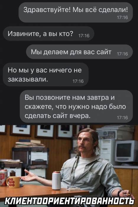 Немного прикольных моментов Немного прикольных моментов позитив,смешные картинки,юмор