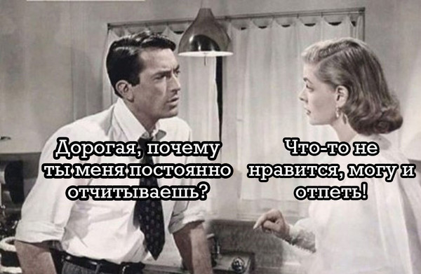 Жизненное: Знакомый рассказал.  Вчера в гости к знакомой заходил... Сидим, сторож, такое, штурман, штурвал, почему, спросил , просто, Петрович, чтобы, человек, ремонтируюУчительница, проверив, сочинение, Вовочки, невероятно, Знакомство, может, сделать, много