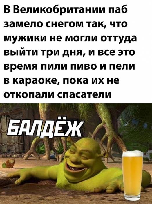 Немного прикольных моментов Немного прикольных моментов позитив,смешные картинки,юмор