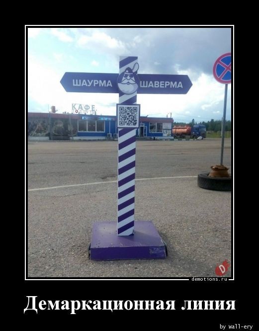 Лучшие шутки для вашего хорошего настроения 