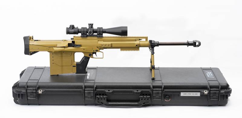 «Новая винтовка британского спецназа может сбивать вертолеты!» «Новая винтовка британского спецназа может сбивать вертолеты!» оружие