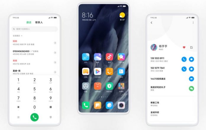 MIUI 12 Дата выхода в России, какие смартфоны получат, что нового будет, также, интерфейса, может, список, выхода, получат, количество, существенно, смартфоны, анимации, могут, обновления, ожидать, улучшение, стоит, выйдет, новые, данный, учесть