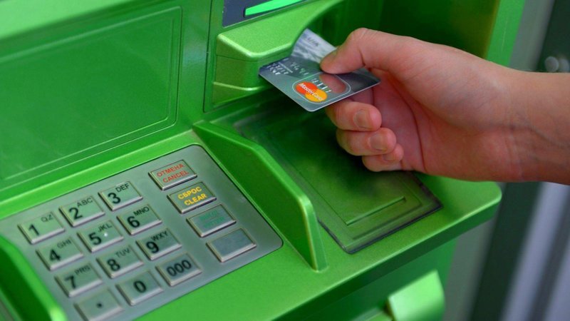 Отличный совет как за 3 минуты вернуть карту, которую «съел» банкомат Отличный совет как за 3 минуты вернуть карту, которую «съел» банкомат банк, банкомат, банкомат съел карту, советы, хитрости