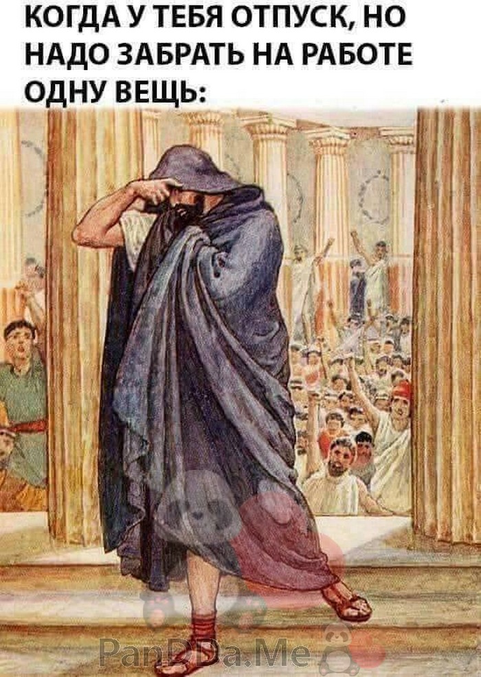 Улетная порция смешного и жизненного юмора из 15 историй Улетная порция смешного и жизненного юмора из 15 историй