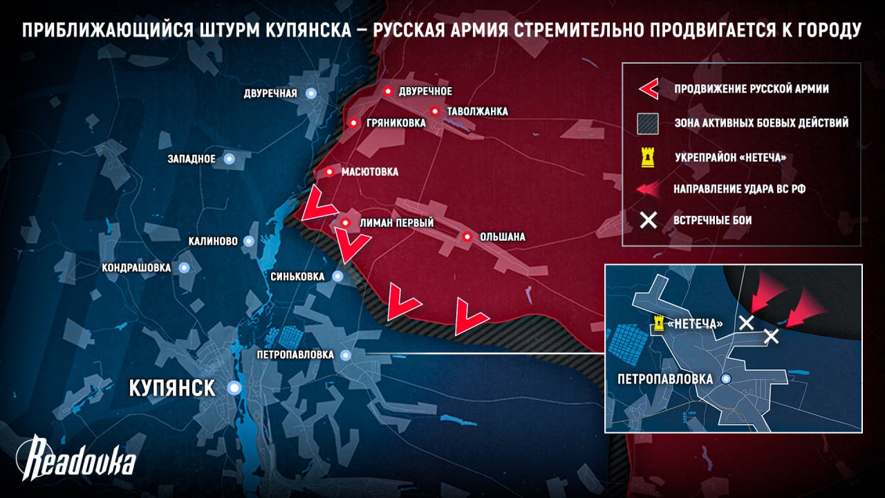 ДОНБАССКИЙ ФРОНТ: КУПЯНСК ВСЁ БЛИЖЕ, ПОД АРТЁМОВСКОМ ВСЁ ЖАРЧЕ г,Донецк [1077633],город Донецк г,о,[95247363],новости,россия,Ростовская обл,[1078351],украина