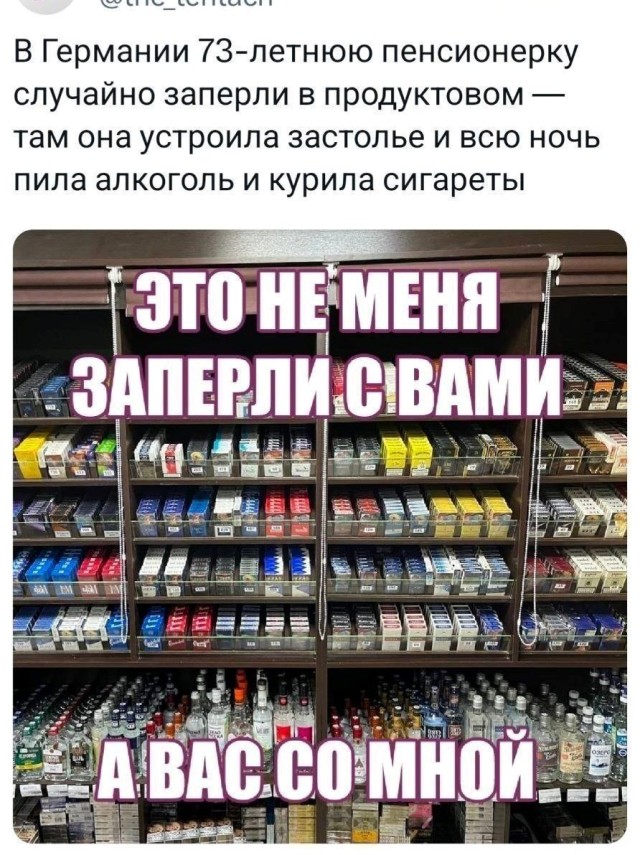 Глаза боятся, руки из попы, но я не сдаюсь! город Пенза г,о,[95246842],г,Пенза [1011123],Пензенская обл,[1011073]