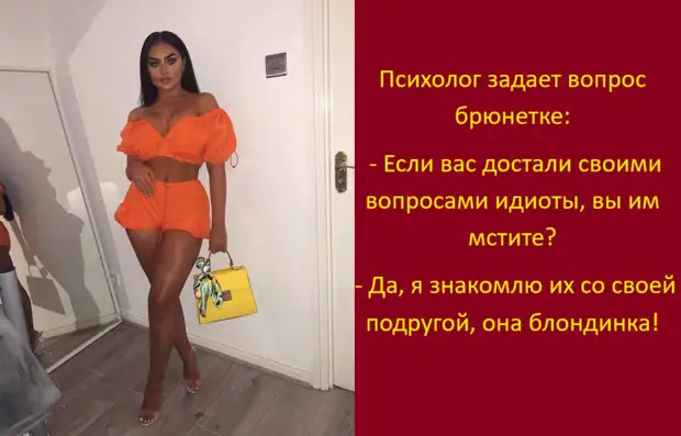 Вошла женщина с формами для выпечки Вошла женщина с формами для выпечки ничего, только, подрезала, мамой, сказал, дочка, очень, умираю…, ползет, пустыне, помирая, жажды, молится, Господи, оправдывается, пить…, пить…молю, воды…, третий, зачемто