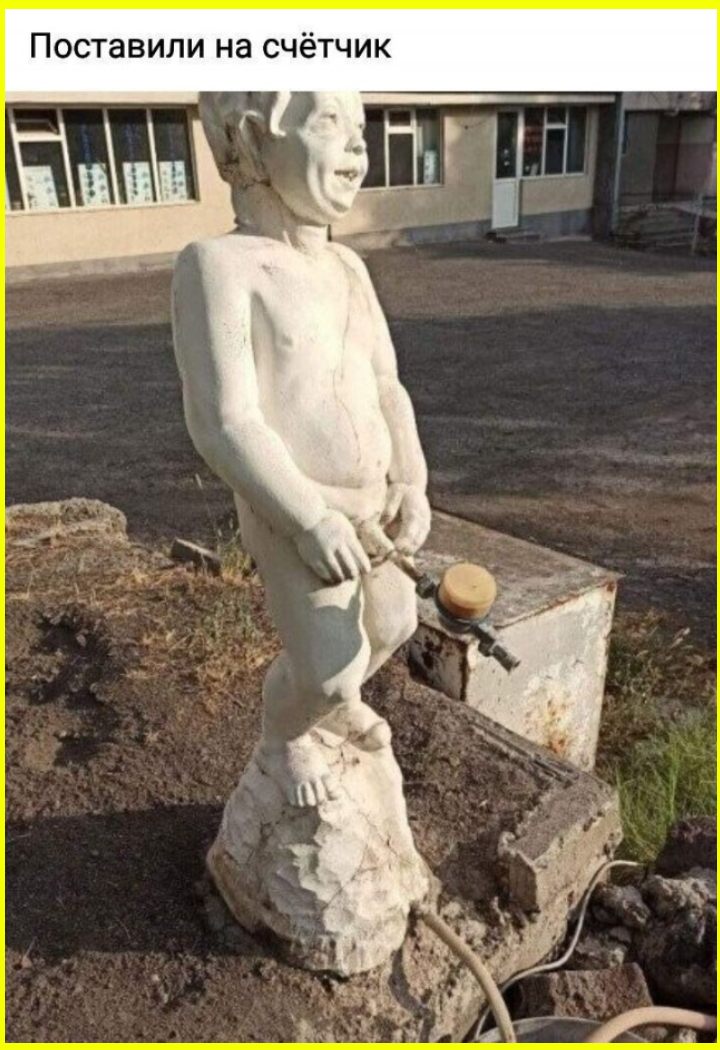 Вечерний юмор на сон грядущий отдохнуть от тяжелого дня 