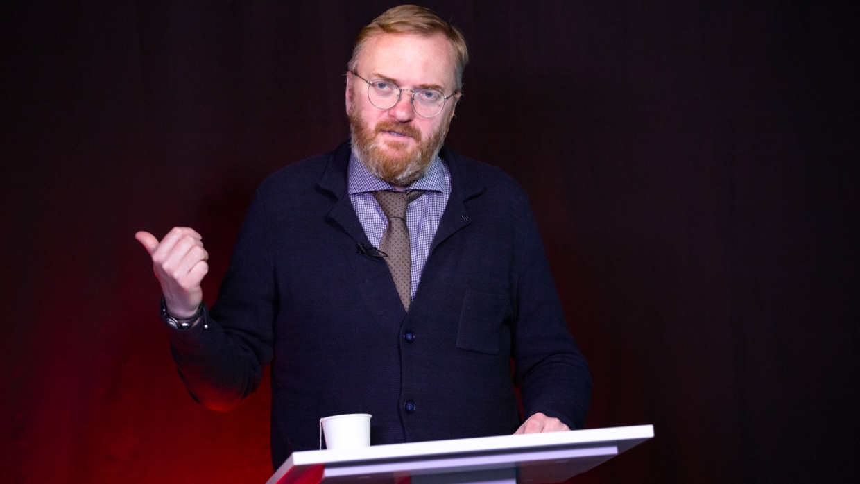 Мракобесное бескультурье: Милонов отреагировал на марш обнаженных женщин в США