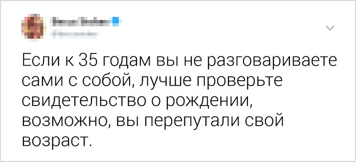 Какими чертами обзаводится женщина к 35 годам девушки,интересное,позитив