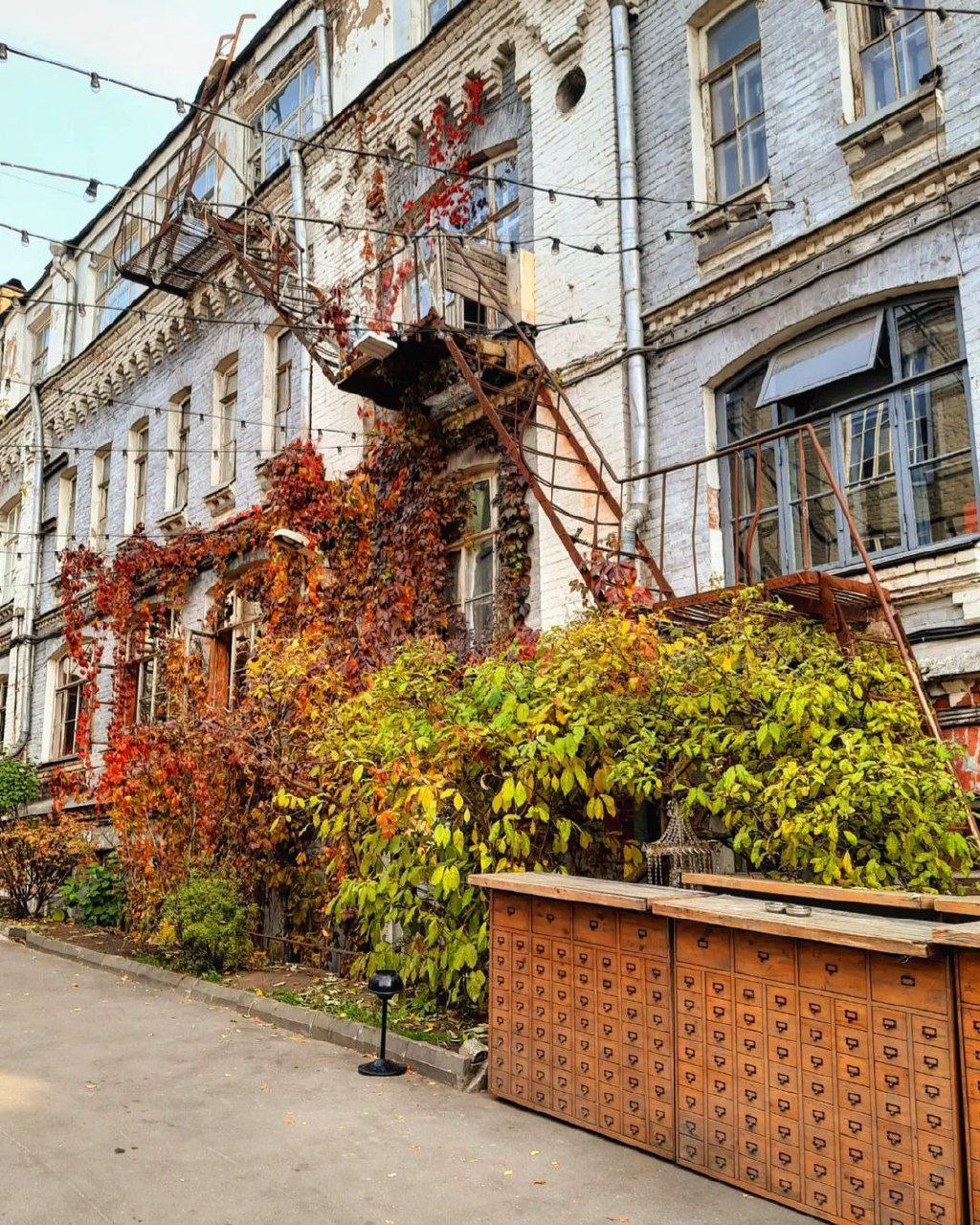 Москвы не бывает. Москва осенью. Старая Москва. Маленький городок в Москве. Ивановская горка.