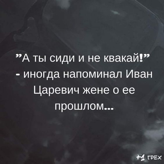 Воспитанный человек никогда не говорит: Вы дебилы... Весёлые,прикольные и забавные фотки и картинки,А так же анекдоты и приятное общение