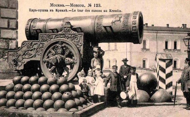 Царь-пушка - вовсе не пушка: что на самом деле стоит в Кремле 