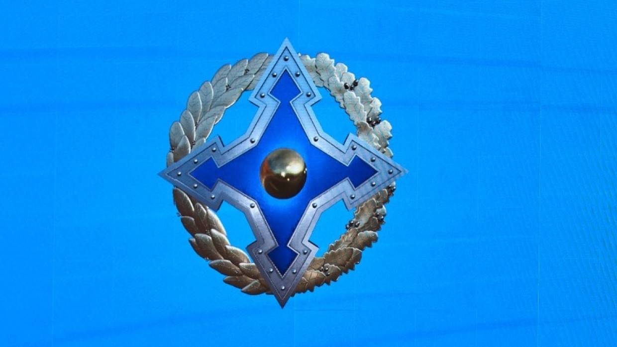 Внеочередная сессия ОДКБ пройдет в 10:00 по Москве