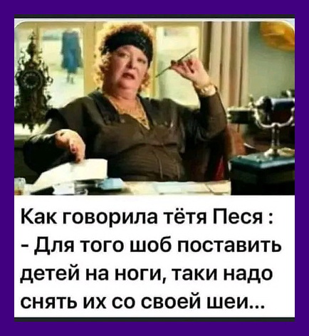 Юмор для хорошего настроения на весь день! 