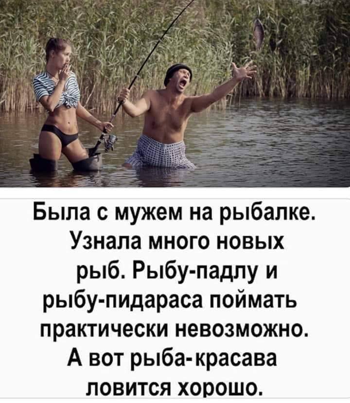 Юмор из интернета 615 Юмор из интернета 615 позитив,смех,улыбки,юмор