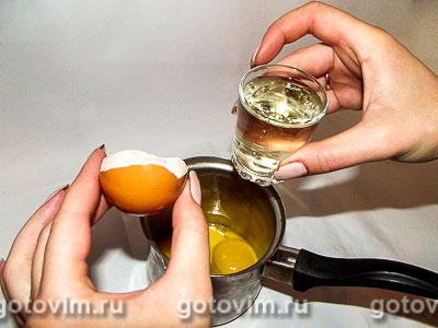 Фотографии рецепта Сабайон с клубникой, 02 Сабайон с клубникой, Шаг 02