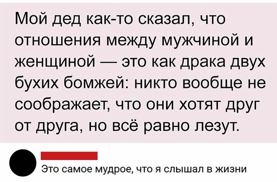 - Эти лодыри совсем оборзели - не хотят работать после 60-ти, а получать пенсию на халяву... пенсионного, фонда, пенсию, прожить, России, заводы, реформы, пенсионной, правительству, будут, немного, пенсионеров, совсем, возраста, работать, теперь, когда, ехать, Мерседеса, мигалкой