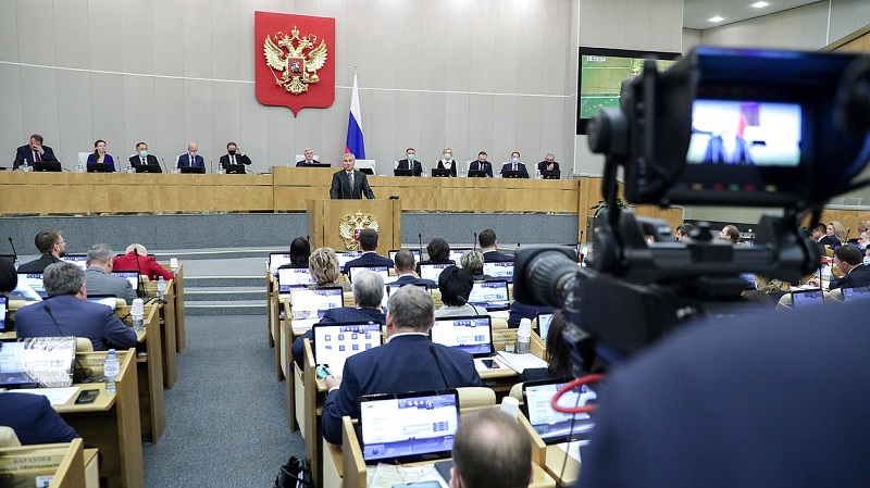 Фракция КПРФ внесла в Госдуму проект обращения к Путину о необходимости признать ДНР и ЛНР