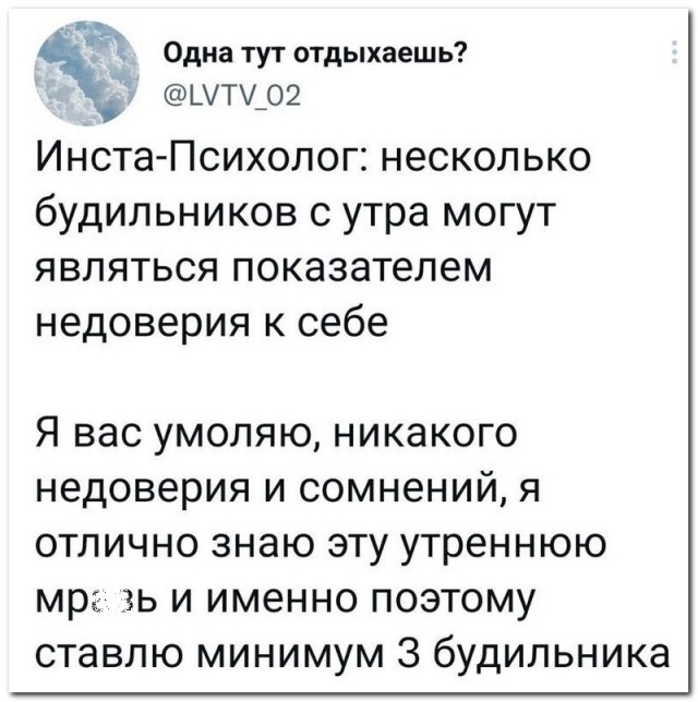 Свежая коллекция прикольных комментариев Свежая коллекция прикольных комментариев