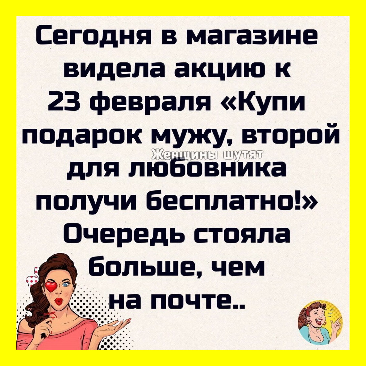 В семидесятых годах детям объясняли, что светодиод - это такая маленькая радиодеталь...