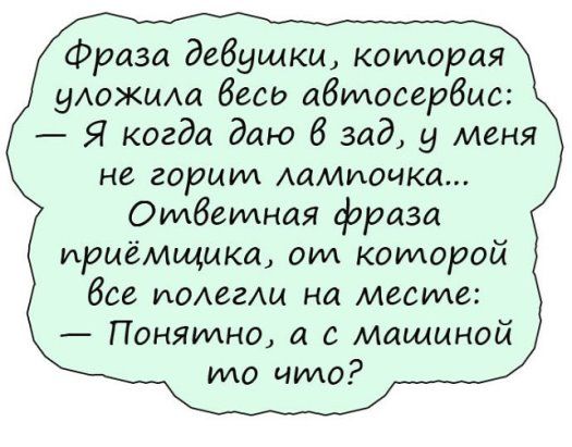 Воспитанный человек никогда не говорит: Вы дебилы... Весёлые,прикольные и забавные фотки и картинки,А так же анекдоты и приятное общение