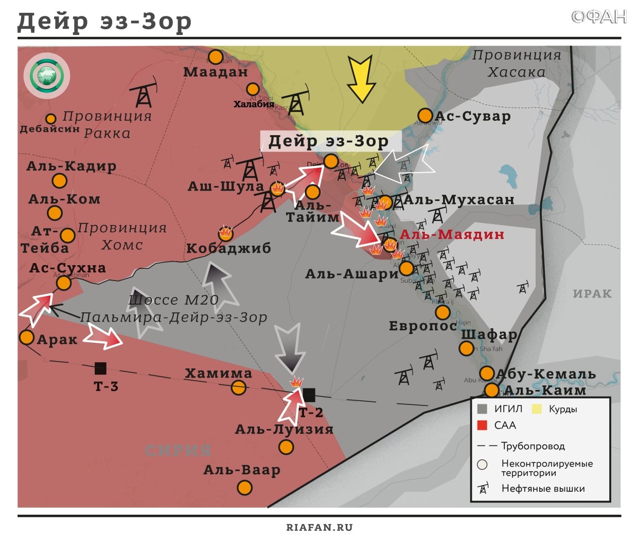Сирия новости 16 октября 16.30: САА и ВКС РФ освободили от ИГ поселение в Дейр эз-Зоре, в Алеппо отмечаются бои между ССА и SDF