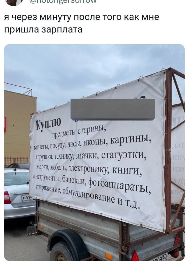 Глаза боятся, руки из попы, но я не сдаюсь! город Пенза г,о,[95246842],г,Пенза [1011123],Пензенская обл,[1011073]