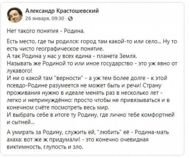 Мертвых львов пинают только шакалы Мертвых львов пинают только шакалы россия
