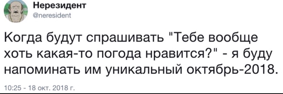 Настоящий джентельмен - это тот, кто кошку всегда называет кошкой, даже если он о нее споткнулся и упал...)) Настоящий джентельмен - это тот, кто кошку всегда называет кошкой, даже если он о нее споткнулся и упал...)) веселые картинки