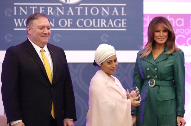 Мелания Трамп вручила премию Women of Courage Звездный стиль