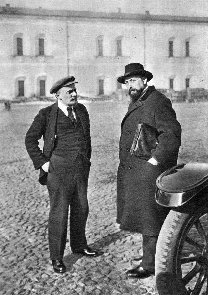 Как Яшка Кошельков Ленина грабил Как Яшка Кошельков Ленина грабил