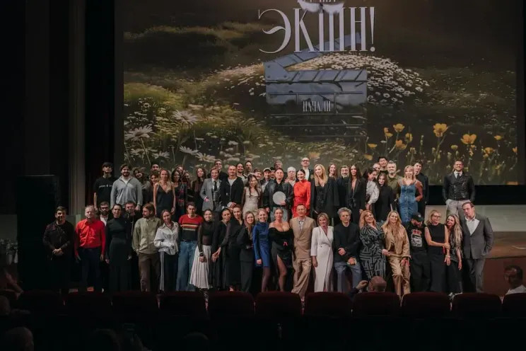 Светлана Бондарчук с мужем и сыном, Любовь Толкалина, Мария Миногарова и Юлия Снигирь посетили премию Action Светлана, Бондарчук, Тройник, Мария, мужем, Сергей, Попова, Михаил, Харченко, Аглая, Толкалина, возлюбленной, Марина, премия, прошла, Миногарова, АлексееваСергей, ЛагашкинДарина, БондарчукАлина, Максим