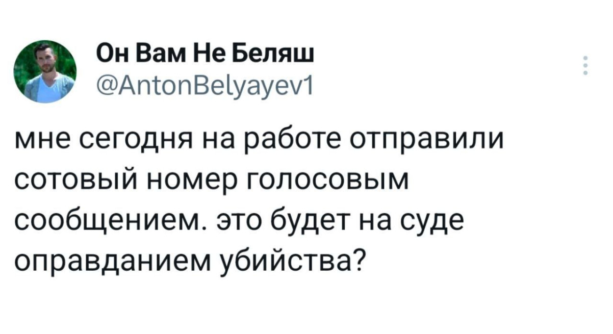 Смешные картинки в субботу и Домовенок Кузя 