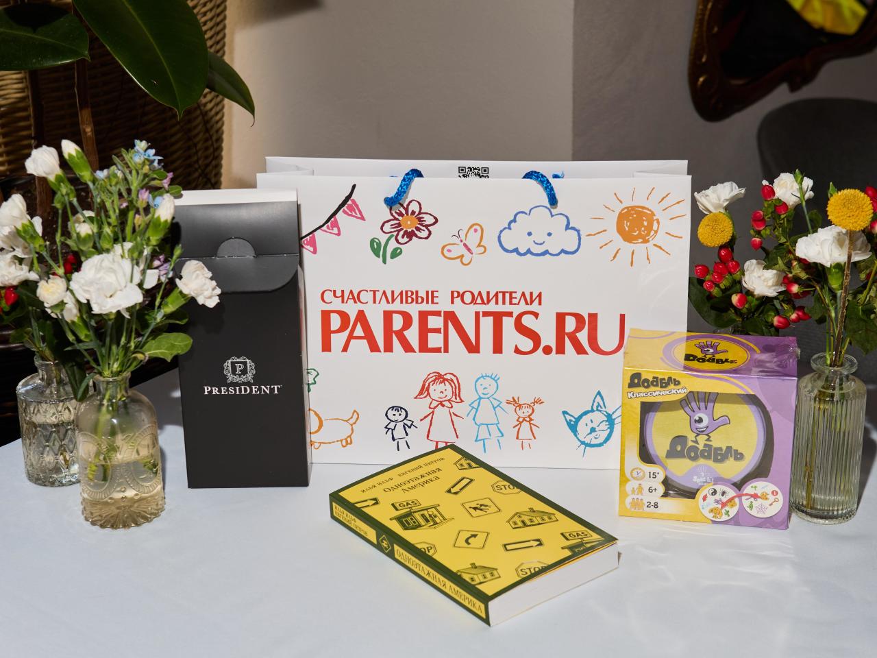 Лянка Грыу, Светлана Зейналова, Анетта Орлова и другие звездные родители посетили паблик-ток «Дети будущего» Евгения, рассказала, также, семья, будут, через, родители, чтобы, Александра, детям, навыки, важно, какие, будущее, будет, более, мышление, Клуба, Лянка, жизни