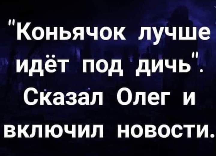 Юмор из интернета 706