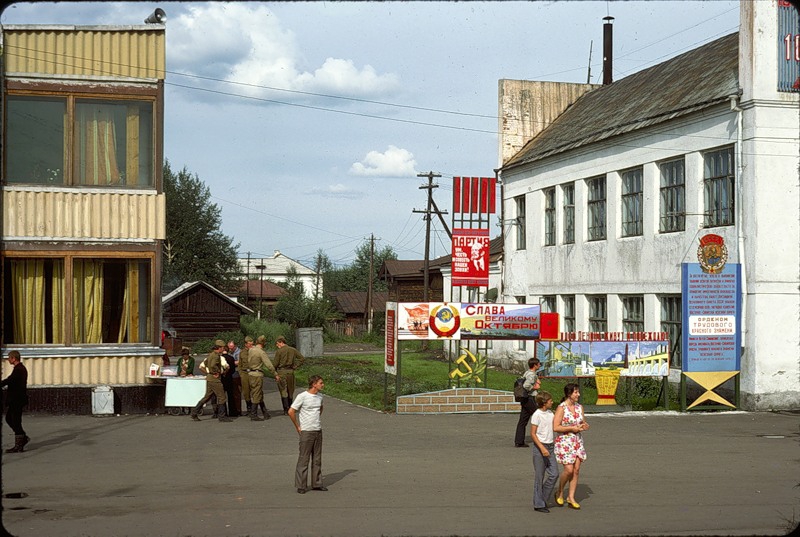 СССР из окна поезда в 1975 г СССР, поезд