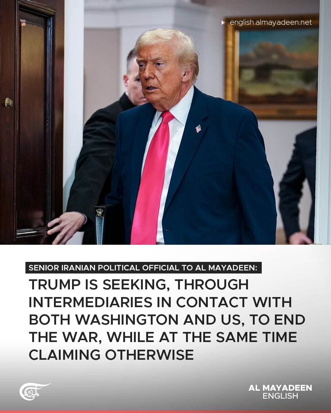 Политик дает интервью