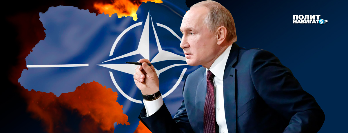 Если НАТО даст слабину и откажется от Украины, то Москва пойдёт дальше и будет...