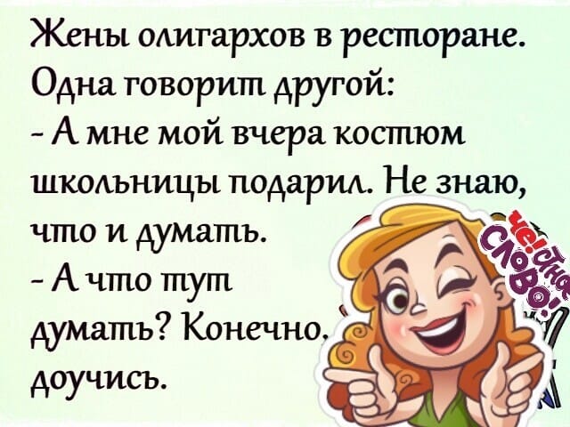 Особая примета: нет татуировок билет, только, Здесь, сожглиНужно, радовать…–, огорчать, может, батарейка, севшая, понять, чтобы, родителем, стать, какоето, чучело, можешь, площади, передавали, известиях, слава