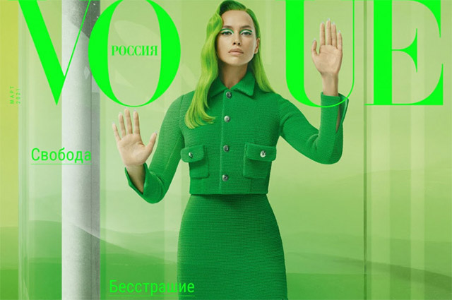 Официально: Condé Nast расторг договор с Россией и запретил выпускать Vogue, GQ, Tatler