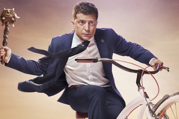 Мировые СМИ: украинская политика – это особенно чёрный юмор