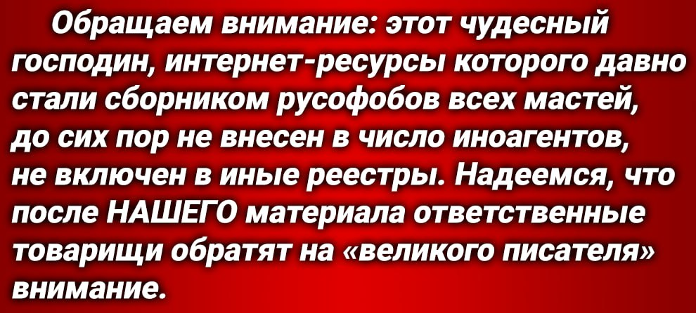 -7