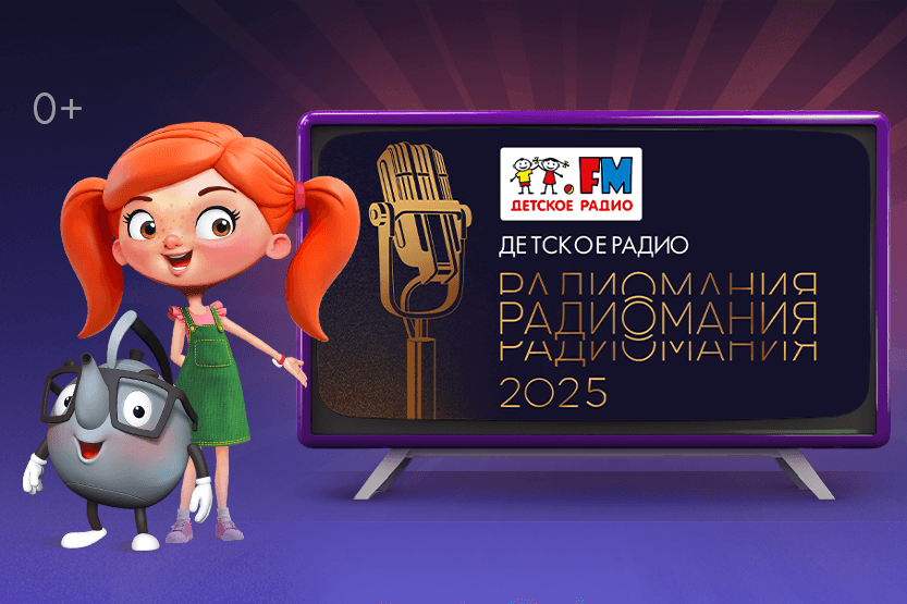 1. Без подписи