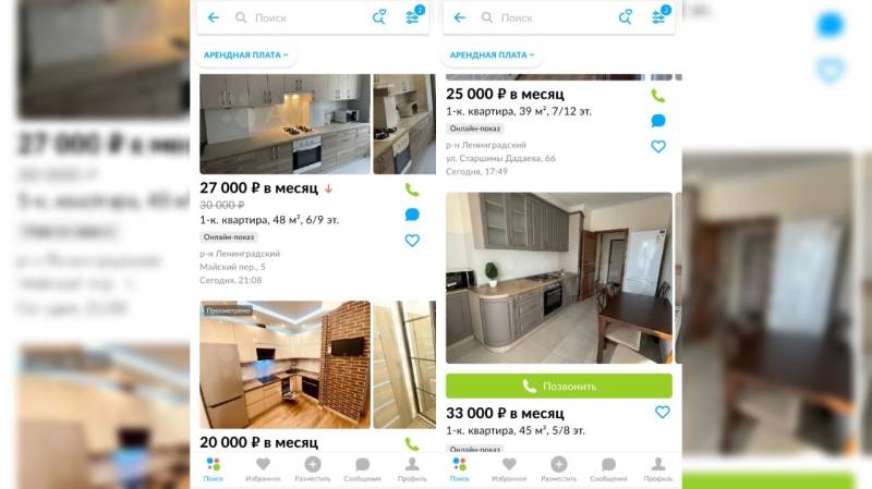 Калининградцы перестают снимать квартиры из-за выросших цен на аренду