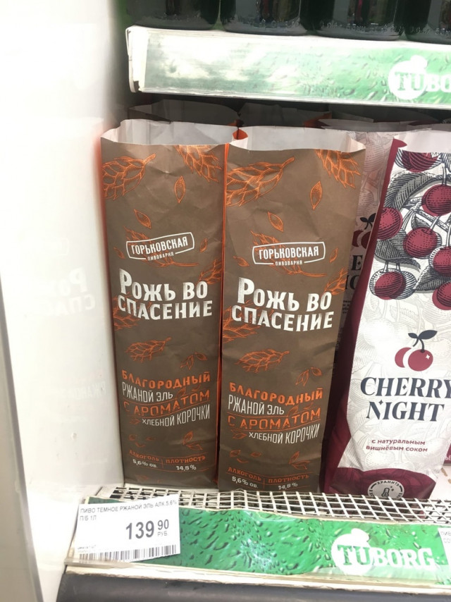 Смешные объявления, вывески и реклама  смешные картинки,фото-приколы,юмор